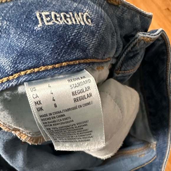 American Eagle Jegging 4 - Picture 4 of 4